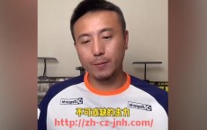 金年会-2016年CBA篮球队赞助商情况及市场影响分析