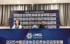 金年会-董方卓是否曾效力德甲球队？相关经历回顾